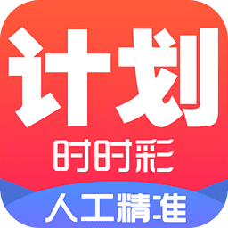 full service中文游戏手机完整版最新下载 v1.8.3