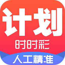 人像抠图大师app下载手机版 v22.7.4